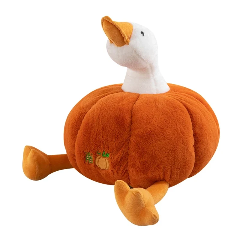 45cm Claw Machine Plush Toy 45cm Claw Machine Plush Toy